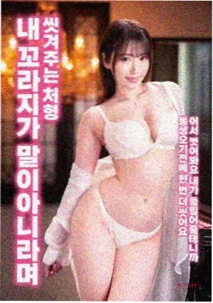 霸王别姬