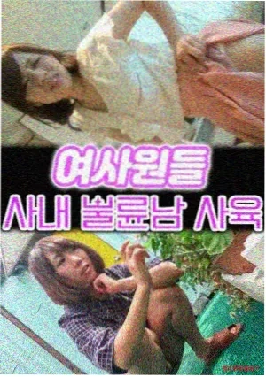 辛德勒的名单